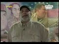 Mario Silva y su altercado con diputado chavista Mario Silva y su altercado con diputado chavista