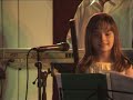 Alma Subasic - Aj, mene majka jednu ima