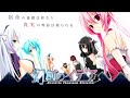 幻創のイデア【イノセンス】FULL 歌詞付 幻創遊記
