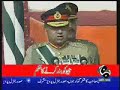 NAWAIJANG NEWS CHANNELn