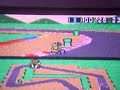 1:00.83 MC1 non-NBT 5lap (PAL) by Michael Jongerius 1:00.83 MC1 non-NBT 5lap (PAL) by Michael Jongerius
