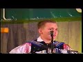 Ansambel NEMIR-Prva ljubezen