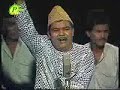 Mere koi nahi hai there siva