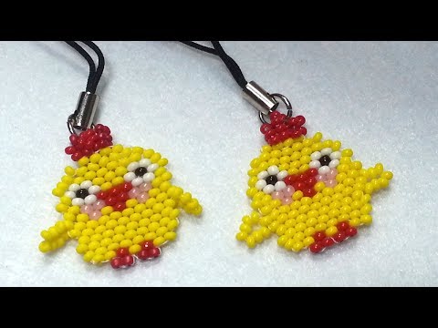Как сделать цыпленка из бисера Как сделать цыпленка из бисера