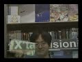 Inventi-Japoneze