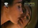 supermodels calendar 2008  ftv 