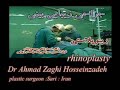 dr-90210-eyelid-surgery-blepharoplasty.html