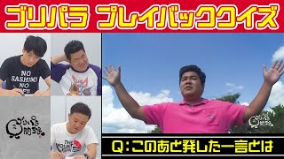 動画のサムネイル