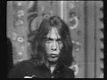 MC5 The American Ruse