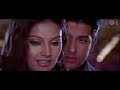 Footpath - Kitna Pyaara (Aftab Shivdasani, Emraan Hashmi, Bipasha Basu,)