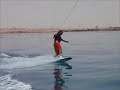 Hurghada Wakeboarding - Yps