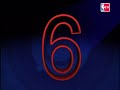 nba-slam-dunk-contest-2008-preview.html