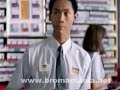 caltex-commercial.html