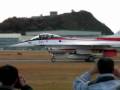 Fly by 改