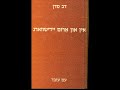 YUNG YiDiSH BookMovie