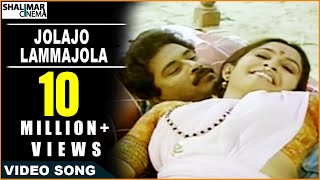 Sutradharulu Movie  Jolajo Lammajola Video Song   