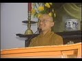 Cái Nét Phái Đẹp