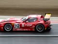 Gillet Vertigo very loud racecar