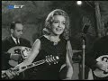 Voula Zoumpoulaki - Ta palikaria (1965)