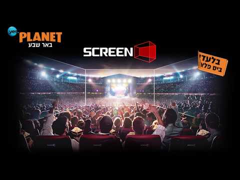 ScreenX