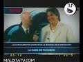 CQTest Luis Ventura - CQC