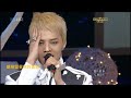 Big Bang – Cafe 中文字幕 (Live remix) HD