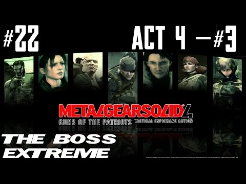 Metal Gear Solid 4 - The Boss Extreme Walkthrough - Part 22 - Act 4 - Twin Suns #3 - Vamp Fight