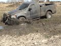 2006 Ford F150