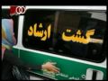 Ahmadinejad Ahmadinegad Ahmadinedjad IRAN 01 دروغ پردازی احمدی نژاد