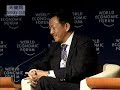 Dalian 2007 - The Outlook for China's Policy Environment