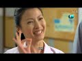 Click here to watch this video Jump! 《跳浪》 Episode 4
