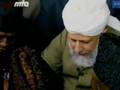 Missing Huzur