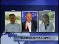 Baskin Oran 32.Gun\ Baskin Oran 32.Gun\