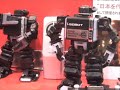 Tokyo Toy Show 2008
