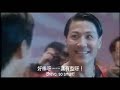 ??? Stephen Chow ???? Love on Delivery #8