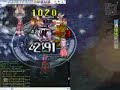 MVP grupo matando mvp no ragnarok bro MVP grupo matando mvp no ragnarok bro