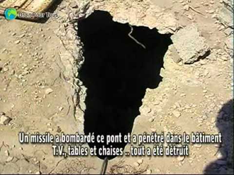 Documentary on Gaza