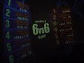 ＳＴマッハ20