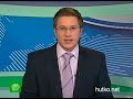 Видеоновость Брюссель. Министры иностранных дел стран Евросоюза объявят об ужесточении санкций в отношении Ирана