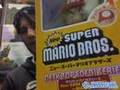 Club Nintendo Import Toy Collection - Video Game Toys