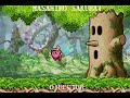 kirby nightmare in dreamland  nightmare final boss + ending 