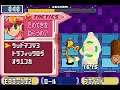 Megaman BN4.5RO Roll VS WoodMan