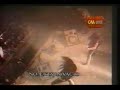 Hermetica - Craneo Candente