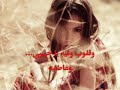 احمد حسين .. وش تمنى....." آهداء خاص لآغلى البشررر :$