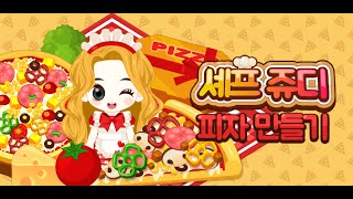 video-thumbnail