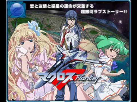 Macross Frontier Final song!