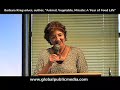 Barbara Kingsolver: Chapter 1 