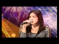 Thailand Got Talent S1 - audition Bell Nanthita(เบลล์ นันทิตา)