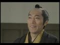 Jidaigeki - Ooka Echizen : Final (2006)