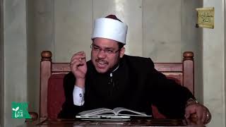  الباب 45 قولهم فى الرضا ص 101